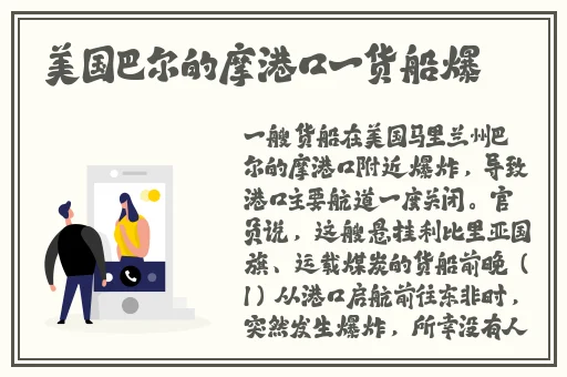 电动玩具跳舞小苹果